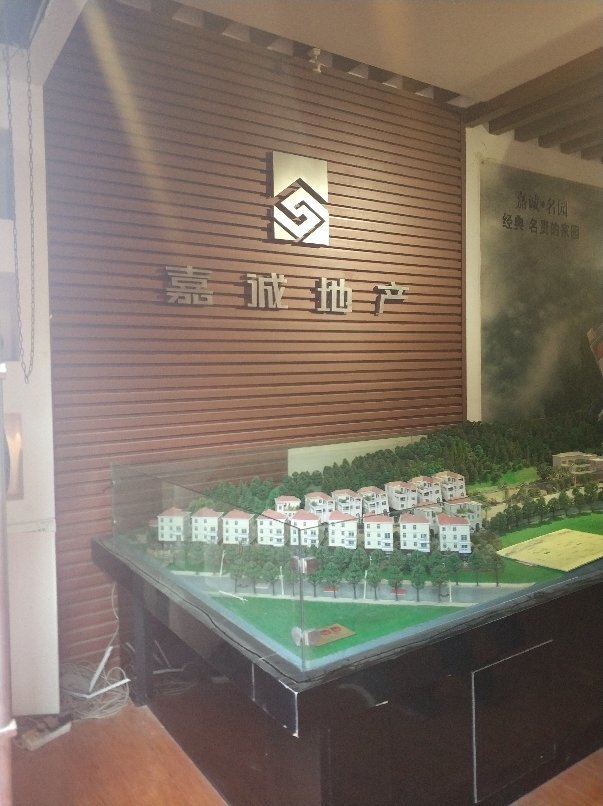 红河州锦隆房地产开发经营 深耕本土，以房地产中介服务赋能区域发展